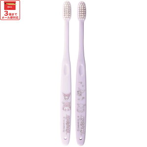 [12��12���`1��16�� P20�{]# ���u���V 2�{ �Z�b�g �ӂ� �q�� �p�i �݂͂��� TBN1W �X�P�[�^�[ �N���~ �N���~����� ���̎q ���q�y�L�����N�^�[ ���Ԃ炵 �͂Ԃ炵 �n�u���V ������ �n�~�K�L ���� 