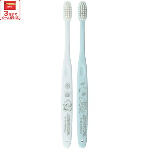 [12��12���`1��16�� P20�{]# ���u���V 2�{ �Z�b�g �ӂ� �q�� �p�i �݂͂��� TBN1W �X�P�[�^�[ �͂񂬂�ǂ� �n���M���h�� �j�̎q ���̎q �����y�L�����N�^�[ ���Ԃ炵 �͂Ԃ炵 �n�u���V ������ 