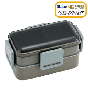 [3��17���`3��30�� P20�{]�R�� �H��@�Ή� 2�i �ӂ���ƕٓ��� L [���e��850ml] ���ٓ� �ӂ���t�^ PFLW9AG �X�P�[�^�[ skater �`���R�[���O���[ �O���[ �D�F �F ���n �L�b�Y�h�A �y��C�I�� Ag+ �V�R 