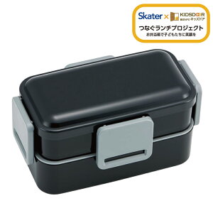 [3��17���`3��30�� P20�{]�R�� �H��@�Ή� 2�i �ӂ���ƕٓ��� L [���e��850ml] ���ٓ� �ӂ���t�^ PFLW9AG �X�P�[�^�[ skater ���b�`�u���b�N �� �F ���n �L�b�Y�h�A �V���v���y��C�I�� Ag+ �V�R �z