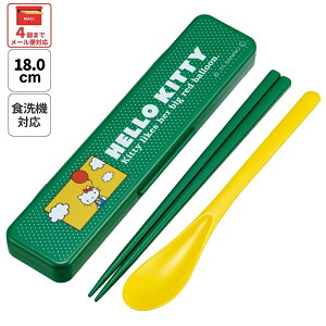  �X�P�[�^�[ �� �X�v�[���Z�b�g ���ٓ� �J�g�����[�Z�b�g ���{�� �H��@�Ή� ��l skater CCS3SA �n���[�L�e�B ���g�� 25�N �L�e�B����� �T�����I ���̎q�y���͂��Z�b�g �����Z�b�g �q�� ���P�[