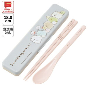  �X�P�[�^�[ �� �X�v�[���Z�b�g ���ٓ� �J�g�����[�Z�b�g ���{�� �H��@�Ή� ��l skater CCS3SA ���݂��R���炵 ���݂��� ���炵 ���̎q ���q�y���͂��Z�b�g �����Z�b�g �q�� ���P�[�X �H��@