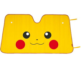 [7月3日〜7月22日 P20]スケーター サンシェード 車 フロント キャラクター おしゃれ 可愛い 折りたたみ 日除け skater CSUS1 ポケットモンスター ポケモン ピカチュウ 男の子【車用 遮光 遮熱 断熱 車内 かわいい 折り畳み 窓 カー用品】