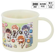 [4月22日〜5月20日 P20倍]スケーター 200ml プラスチック コップ 幼稚園 子供 プラコップ 割れにくい 食…