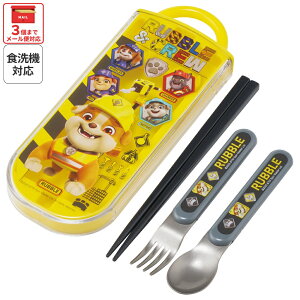  �X�P�[�^�[ �� �X�v�[�� �t�H�[�N �Z�b�g �q�� ���ٓ� ���{�� �J�g�����[�Z�b�g skater TACC2 �p�E �p�g���[�� 26�N �p�E�p�g �j�̎q �j�q �j���y�L�����N�^�[ �g���I�Z�b�g �H��@ �Ή� �ٓ��� 