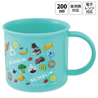 [9月11日〜9月29日 P20倍]スケーター 200ml プラスチック コップ 幼稚園 子供 プラコップ 割れにくい 食…