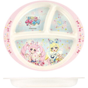 [5��22���`6��15�� P20�{]�X�P�[�^�[ �����`�v���[�g 430ml �d�؂� �o���u�[ �����~�� �M �v���[�g �H�� �H��@�Ή� �q�� skater M37B �Ђ݂̃A�C�v�� �A�C�v�� �O�b�Y�y���q�l ���ǂ� �q�ǂ� �q��