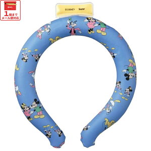 [3��17���`3��30�� P20�{]���������O M �l�b�N�N�[���[ �⊴�f�� �⊴ �����΍� �Ђ��� NCL1 �X�P�[�^�[ skater 23�N �~�b�L�[�}�E�X �~�b�L�[ Mickey �j�̎q ���̎q�y�A�E�g�h�A �E�H�[�L���O �ʋ� 