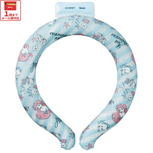 [3��17���`3��30�� P20�{]���������O M �l�b�N�N�[���[ �⊴�f�� �⊴ �����΍� �Ђ��� NCL1 �X�P�[�^�[ skater 23�N �A���G�� ���g���}�[���C�h ���̎q ���f�B�[�X�y�A�E�g�h�A �E�H�[�L���O ��