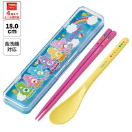 [6月16日〜7月1日 P10倍]スケーター 箸 スプーンセット お弁当 カトラリーセット 日本製 食洗機対応 大人…