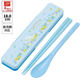 [7月3日〜7月22日 P10]スケーター 箸 スプーンセット お弁当 カトラリーセット 日本製 食洗機対応 大人 skater CCS3SA シナモロール シナモン サンリオ 女の子 女子【おはしセット お箸セット 子供 箸ケース 食洗機】