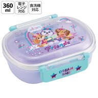[9月28日〜10月20日 P20倍]スケーター お弁当箱 子供 360ml 日本製 食洗機対応おかずがつぶれにくいドー…
