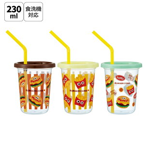 [4��22���`5��20�� P20�{]�X�P�[�^�[ �X�g���[�t���R�b�v 3�� �Z�b�g �X�g���[ �R�b�v �^���u���[ �W�t�� skater SIH2ST �o�[�K�[HELLO�@�o�[�K�[�R���N�X �L�����N�^�[�y�X�g���[�t�� ����ɂ��� �X
