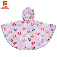 [4月22日〜5月20日 P20倍]スケーター レインコート キッズ ポンチョ カッパ 子供 合羽 雨具 フード付き …