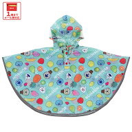 [9月11日〜9月29日 P20倍]スケーター レインコート キッズ ポンチョ カッパ 子供 合羽 雨具 フード付き …