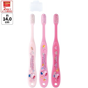 [4��22���`5��20�� P20�{]�X�P�[�^�[ ���� ���u���V 3�{ �Z�b�g �q�� �L�����N�^�[ �͂Ԃ炵 �L�b�Y �L���b�v�t�� skater TB5ST �L�e�B �n���[�L�e�B �L�e�B����� �T�����I ���̎q�y���u���V�Z�b�g