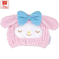[7月23日〜8月17日 P10倍]スケーター タオルキャップ 子供 スイミング キッズ 吸水 タオル マイクロファ…