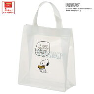 [7月3日〜7月22日 P10]スケーター クリア バッグ 透明 ビニール おでかけ 可愛い かばん カバン ビニル …