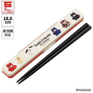 [4��1���`4��20�� P20�{]�X�P�[�^�[ �����Z�b�g �H��@�Ή� ������ �J�g�����[ ���ٓ� �� skater �J�g�����[�Z�b�g ABC3 mojojojo ���W���W���W�� �O�b�Y�y�J�g�����[�P�[�X �W�t�� �M�t�g ���͂��Z