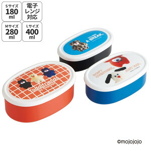 [4��1���`4��20�� P20�{]�X�P�[�^�[ �V�[���e�� 3P �L�����N�^�[ �ۑ� �e�� �Z�b�g 3�Z�b�g �L�b�Y ���� skater SRS3S mojojojo ���W���W���W�� �O�b�Y�y3�� �Z�b�g �c�t�� �ۈ牀 �q�� �q�ǂ� �ٓ� 