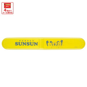 [5��22���`6��15�� P20�{]�X�P�[�^�[ ���u���V�P�[�X ���ǂ� �q�ǂ� �v�� ���u���V �P�[�X �L�����N�^�[ �g�� �p �L�b�Y skater TBC2 �p�y�b�g�X���X�� PUPPET SUNSUN �O�b�Y�y���킢�� ������� �����^