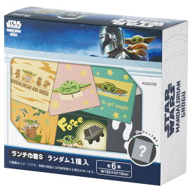 [9月28日〜10月20日 P10倍]スケーター キャラクター ミステリーボックス巾着 S 全6種類 レアデザイン1種類 KBB20B skater スター・ウォーズ マンダロリアン・アンド・グローグー【ブラインド ランチ巾着 ランダム お楽しみ サプライズ】