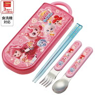 [6月16日〜7月1日 P15倍]スケーター 箸 スプーン フォーク セット 子供 お弁当 カトラリーセット skater …