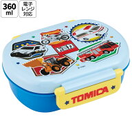 スケーター 保冷 お弁当箱 子供 360ml タイト ランチボックス 1段 弁当箱 レンジ対応 skater QA2BNIC ト…