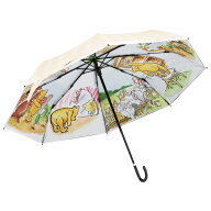 [5月22日〜6月15日 P20倍]スケーター 日傘 晴雨兼用 傘 UVカット 遮光 遮熱 両面印刷 折りたたみ 55cm sk…