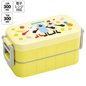 [9��28���`10��20�� P5�{]�X�P�[�^�[ �ۗ�ܕt�� ���ٓ��� �ٓ��� ���ٓ� �����`�{�b�N�X 2�i 600ml ���t�� ���Z�� skater YZW3IC �p�y�b�g�X���X�� PUPPET SUNSUN �O�b�Y�y�w�� ��i ���킢�� �����` �q��