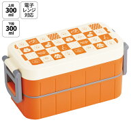 [9月28日〜10月20日 P5倍]スケーター 保冷剤付き お弁当箱 弁当箱 お弁当 ランチボックス 2段 600ml 箸付…