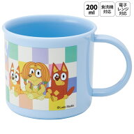 [9月11日〜9月29日 P20倍]スケーター 200ml プラスチック コップ 幼稚園 子供 プラコップ 割れにくい 食…