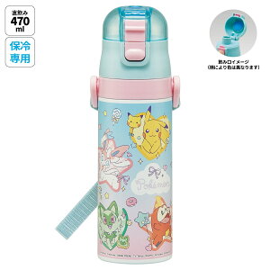 [8��20���`9��11�� P10�{]�X�P�[�^�[ ���� �q�� 470ml ������ �_�C���N�g �L�b�Y �X�e�����X�{�g�� skater SDC4 �|�P�b�g�����X�^�[ �|�P���� �s�J�`���E �t�@���V�[�y�c�t�� �L�����N�^�[ �����^�b