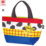 スケーター 帆布 ランチバッグ ランチ トートバッグ お弁当 バッグ おしゃれ 弁当 弁当袋 skater YEB1N …