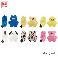 スケーター ランダムボックス 単品 ぬいぐるみ キッチンマグネット キャラクター マグネット 磁石 KNMGB1…