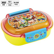 [9月28日〜10月20日 P20倍]スケーター お弁当箱 子供 360ml 洗いやすい パッキン 日本製 食洗機対応 ふわ…