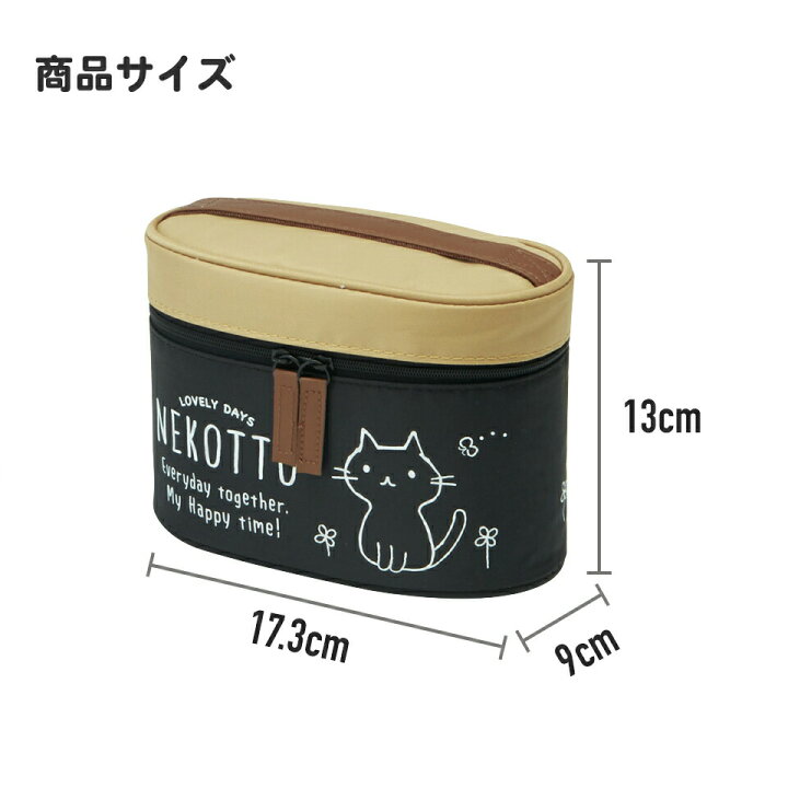 抗菌 保温 弁当箱 Ag スケーター 付き ディズニー 560ml ジャー くまのプーさん 抗菌加工 Kcljc6ag 銀イオン
