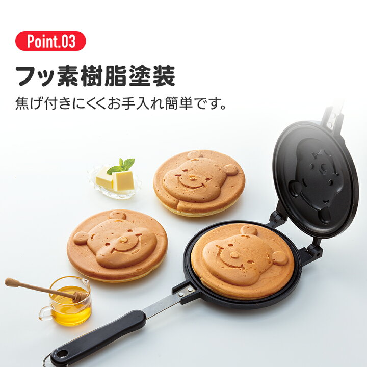 至高 キャンプ スケーター ホットケーキパン 可愛い 子供 キャラクター かわいい お菓子作り Alhoc1 製菓 アウトドア ホットケーキメーカー ミッキーマウス 子ども 直火式 フライパン 鍋 フライパン