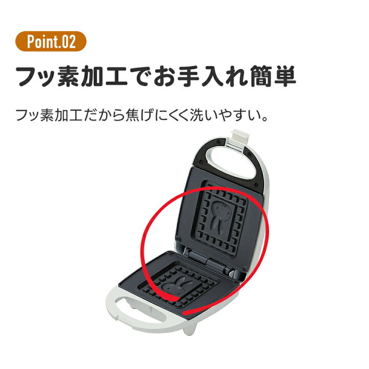 楽天市場】ワッフルメーカー キャラクター ミッフィー 1枚焼き 電気 おしゃれ かわいい 簡単 おうちカフェ 家電 一人暮らし スケーター ewf1 プーさん ハローキティ サンリオ ディズニー DISNEY ギフト プレゼント 内祝い お返し 便利 キッチン グッズ おうち時間 ... 楽天市場】ワッフルメーカー キャラクター ミッフィー 1枚焼き 電気 おしゃれ かわいい 簡単 おうちカフェ 家電 一人暮らし スケーター ewf1 プーさん ハローキティ サンリオ ディズニー DISNEY ギフト プレゼント 内祝い お返し 便利 キッチン グッズ おうち時間 ...