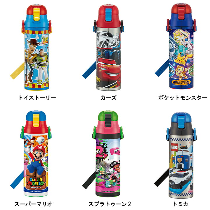 楽天市場 水筒 キッズ 直飲み ワンタッチ ステンレス 保冷 約 580ml スケーター Sdc6n かわいい キャラクター 男の子 ディズニー カーズ トイストーリー 鬼滅の刃 マイゼン まいぜん シスターズ ショルダー 紐付き 幼稚園 小学校 男の子 子供 スケーター公式ショップ 楽天市場 水筒 キッズ 直飲み ワンタッチ ステンレス 保冷 約 580ml スケーター Sdc6n かわいい キャラクター 男の子 ディズニー カーズ トイストーリー 鬼滅の刃 マイゼン まいぜん シスターズ ショルダー 紐付き 幼稚園 小学校 男の子 子供 スケーター公式ショップ
