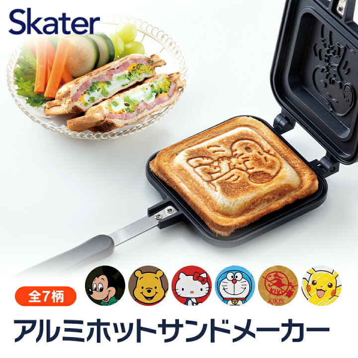 楽天市場 スケーター アルミ ホットサンド メーカー 直火 式 レシピ 1枚 食パン 食ぱん 製菓 アウトドア フライパン お菓子 製菓道具 ホットサンドパン キャラクター Alhos1 スケーター公式ショップ