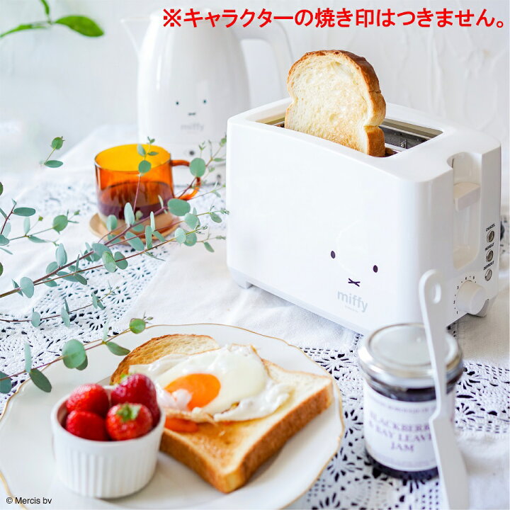 楽天市場】[2日〜30日 P15倍]ポップアップ トースター キャラ 家電  