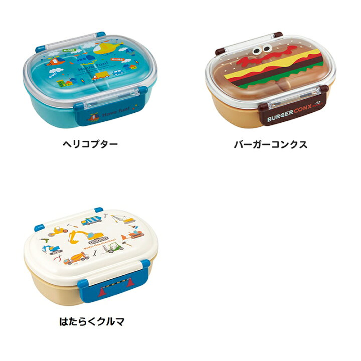楽天市場】【30日〜P10倍】お弁当箱 一段 レンジ対応 食洗機対応 ランチボックス 360ml 一段弁当箱 丸型 男子 女子 子供 かわいい 1段 弁当箱 食洗機 小さめ スケーター QAF2BAAG レンジ 幼稚園 男の子 女の子 おしゃれ スリム キッズ 恐竜 ディノサウルス バーガーコン ... 楽天市場】【30日〜P10倍】お弁当箱 一段 レンジ対応 食洗機対応 ランチボックス 360ml 一段弁当箱 丸型 男子 女子 子供 かわいい 1段 弁当箱 食洗機 小さめ スケーター QAF2BAAG レンジ 幼稚園 男の子 女の子 おしゃれ スリム キッズ 恐竜 ディノサウルス バーガーコン ...