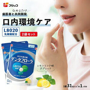 yztWbR f^t[i131/1j2܃ZbgyzyL8020_ PA  i^} ς ^ubg LVg[  L PA t ̊ 