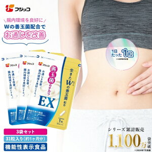 yztWbR Pʋۂ̃`JEXy@\\Hizi131/1j3܃Zbgyzy_ Tv  t[ ʂ Tvg NXFC rtBY