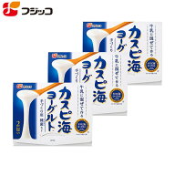 【公式】フジッコ カスピ海ヨーグルト手づくり用種菌（3g×2包）3セット【常温 たね菌 素 簡単 手作り 個…