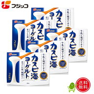 【公式】フジッコ カスピ海ヨーグルト手づくり用種菌（3g×2包）5セット【常温 たね菌 素 簡単 手作り 個…