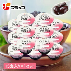 【公式】フジッコ GABAクロクロ【機能性表示食品】（65g×15食入り）1セット【ざくろ果汁 黒豆 GABA（ギャバ）血圧を下げる ストレス お酢 食物せんい ポリフェノール 大豆イソフラボン 鉄分 植物性たんぱく質】