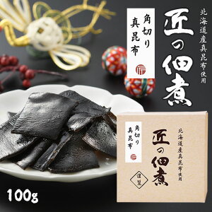 yztWbR ̒ώρ@p؂^zi100gj yY kC VR z   NNn  ώ yY z