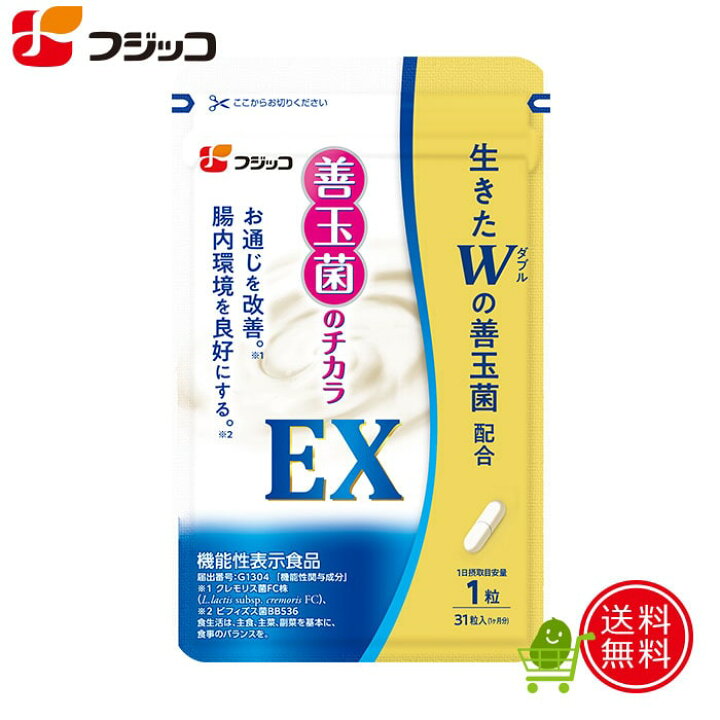 楽天市場】【公式】フジッコ 善玉菌のチカラEX【機能性表示食品】（1袋 